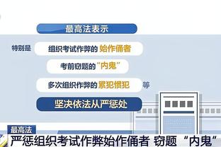 今日森林狼出手至少30次三分命中率达到60% 创造队史最佳纪录